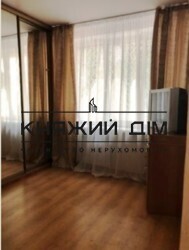 ���� ������� ���� �2