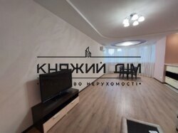 ���� ������� ���� �13