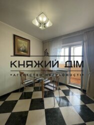 ���� ������� ���� �8