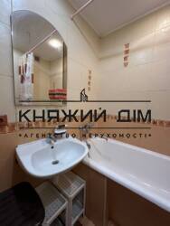 ���� ������� ���� �20