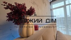 ���� ������� ���� �17