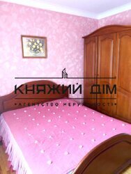 ���� ������� ���� �3