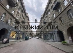 ���� ������� ���� �4