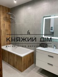 ���� ������� ���� �5