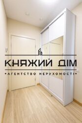 ���� ������� ���� �5