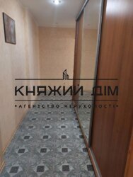 ���� ������� ���� �16