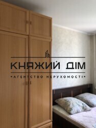 ���� ������� ���� �4