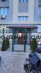 ���� ������� ���� �9