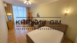 ���� ������� ���� �2