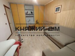 ���� ������� ���� �6