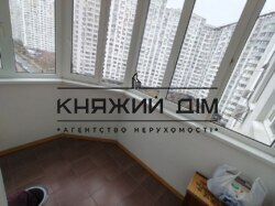 ���� ������� ���� �13