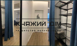 ���� ������� ���� �4