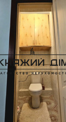 ���� ������� ���� �9