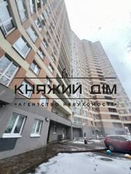 ���� ������� ���� �25