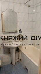 ���� ������� ���� �9