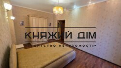 ���� ������� ���� �13