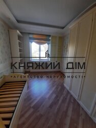 ���� ������� ���� �8