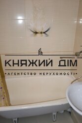 ���� ������� ���� �7