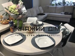 ���� ������� ���� �6