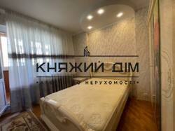 ���� ������� ���� �9