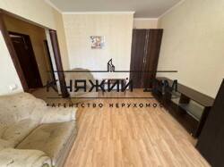 ���� ������� ���� �5