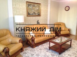 ���� ������� ���� �5