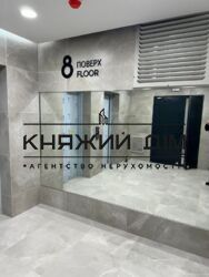 ���� ������� ���� �8