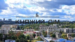 ���� ������� ���� �13