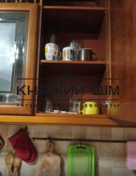 ���� ������� ���� �9