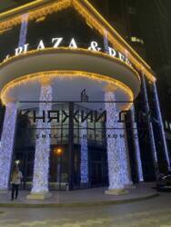 ���� ������� ���� �7