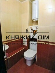 ���� ������� ���� �9