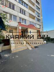 ���� ������� ���� �26