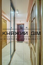 ���� ������� ���� �13