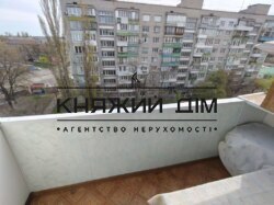 ���� ������� ���� �5