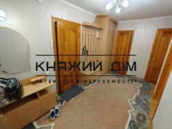 ���� ������� ���� �12