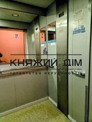 ���� ������� ���� �12