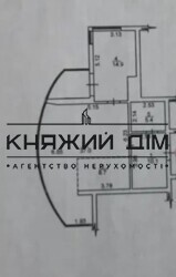 ���� ������� ���� �6