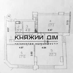 ���� ������� ���� �6