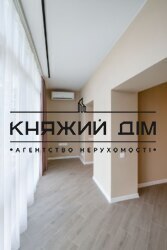 ���� ������� ���� �8