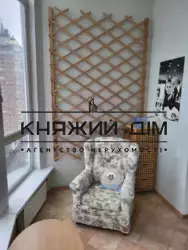 ���� ������� ���� �8