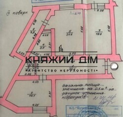 ���� ������� ���� �11