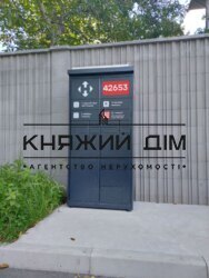 ���� ������� ���� �27