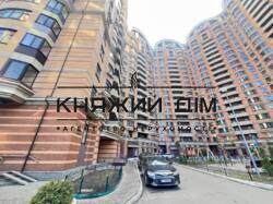 ���� ������� ���� �41