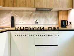 ���� ������� ���� �9