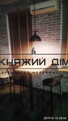 ���� ������� ���� �2