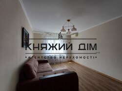 ���� ������� ���� �2