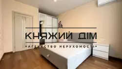 ���� ������� ���� �9