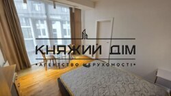 ���� ������� ���� �2