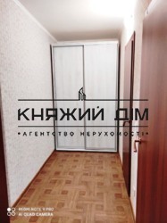 ���� ������� ���� �5