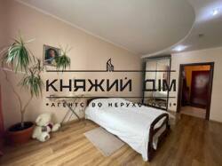 ���� ������� ���� �0